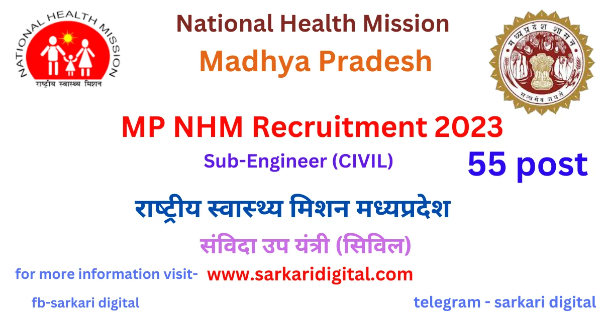 Mp Nhm Recruitment For Civil Sub Engineer Vacancy