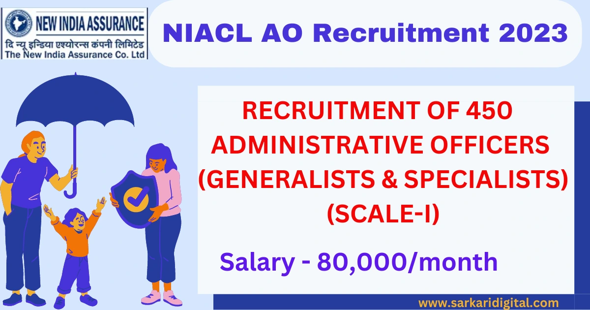 Niacl Ao Recruitment Niacl Administrative Officers Generalist